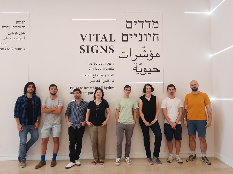 The Atlomy team in Haifa